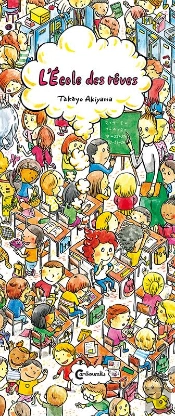 L'École Des Rêves