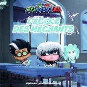 L'École Des Vilains