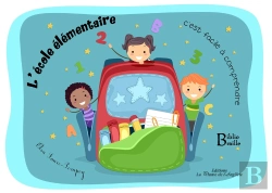 Bertrand.pt - L'École Élémentaire, C'Est Facile À Comprendre - Braille