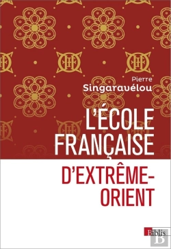 Bertrand.pt - L'École Française D'Extrême-Orient