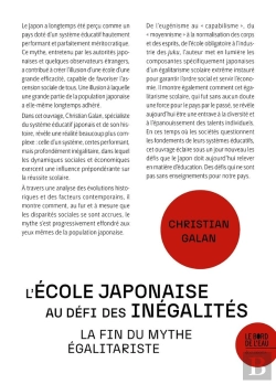 Bertrand.pt - L'École Japonaise Au Défi Des Inégalités : La Fin Du Mythe Égalitariste