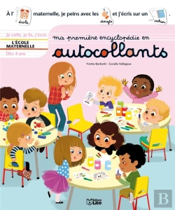 Bertrand.pt - L'École Maternelle