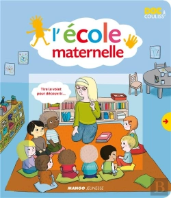 Bertrand.pt - L'Ecole Maternelle