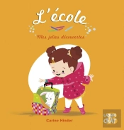 L'Ecole - Mes Jolies Decouvertes