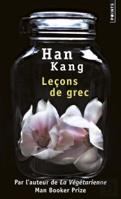 Lecons De Grec