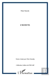 L'Ecoute