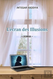 L'Écran Des Illusions
