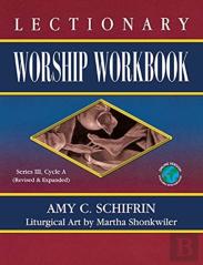 Lectionary Worship Workbook