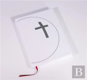 Lectionnaire Du Baptême