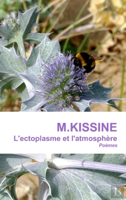 Bertrand.pt - L'Ectoplasme Et L'Atmosphère