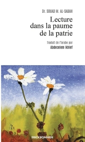 Lecture Dans La Paume De La Patrie