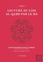Lecture Du Lam Al Qabd Par Le Ha