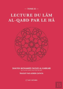 Bertrand.pt - Lecture Du Lâm Al-Qabd Par Le Hâ