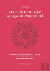 Lecture Du Lâm Al-Qabd Par Le Hâ