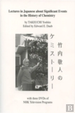 Bertrand.pt - Lectures In Japanese About Significant Events In The History Of Chemistry With Cd-Rom Of Nhk Television Programs