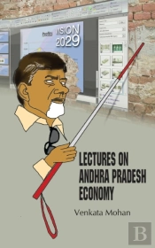 Lectures On Andhra Pradesh Economy