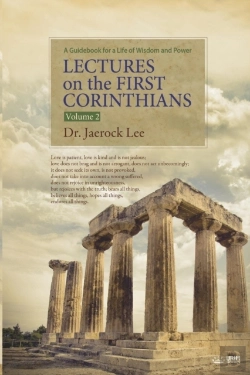 Bertrand.pt - Lectures On The First Corinthians Ⅱ