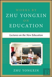 Lectures On The Newstyle Education
