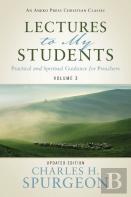 Lectures To My Students