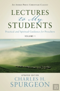 Bertrand.pt - Lectures To My Students