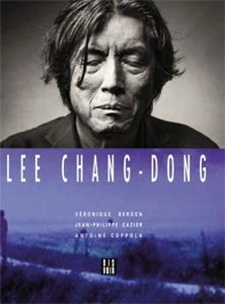 Bertrand.pt - Lee Chang-Dong
