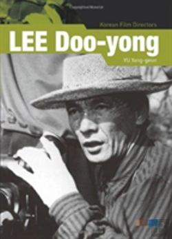Bertrand.pt - Lee Doo-Yong