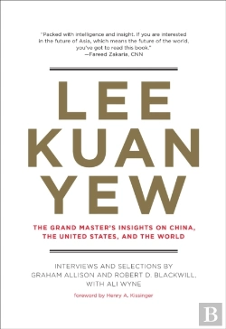 Bertrand.pt - Lee Kuan Yew