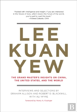 Bertrand.pt - Lee Kuan Yew