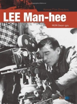 Bertrand.pt - Lee Man-Hee