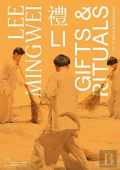 Lee Mingwei