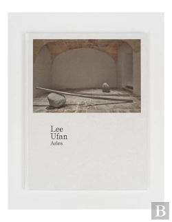 Bertrand.pt - Lee Ufan Arles
