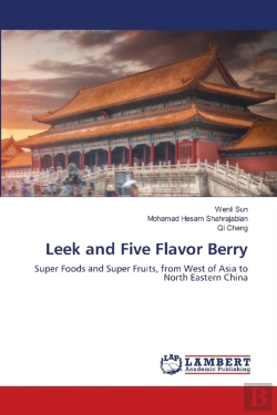 Bertrand.pt - Leek And Five Flavor Berry