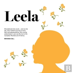 Bertrand.pt - Leela