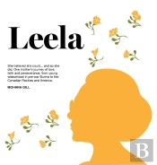 Leela