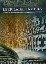 Leer La Alhambra