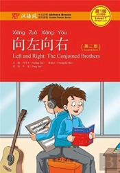 Left And Right: The Conjoined Brothers - Chinese Breeze Graded Reader, Level 1: 300 Words Level