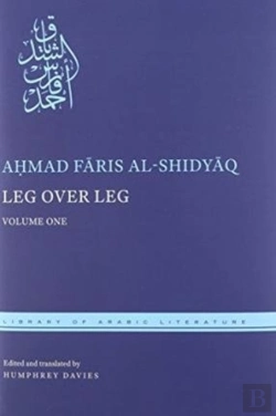 Bertrand.pt - Leg Over Leg