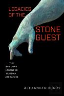 Legacies Of The Stone Guest