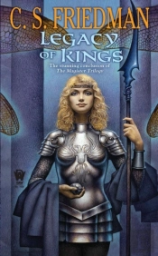Legacy Of Kings