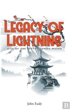 Bertrand.pt - Legacy Of Lightning