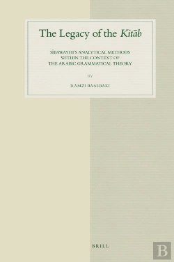 Bertrand.pt - Legacy Of The Kitab