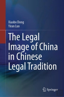 Bertrand.pt - Legal Image Of China In Chinese Legal Tradition