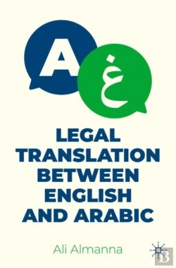 Bertrand.pt - Legal Translation Between English And Arabic