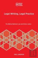 Legal Writing, Legal Practice