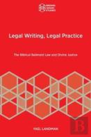 Legal Writing, Legal Practice