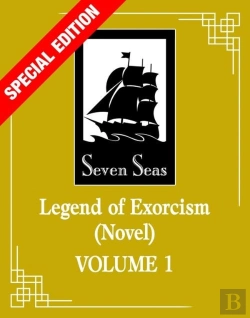 Bertrand.pt - Legend Of Exorcism: Tianbao Fuyao Lu (Novel) Vol. 1 (Special Edition)