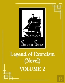 Bertrand.pt - Legend Of Exorcism: Tianbao Fuyao Lu (Novel) Vol. 2