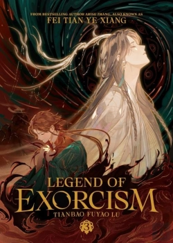 Bertrand.pt - Legend Of Exorcism: Tianbao Fuyao Lu (Novel) Vol. 3