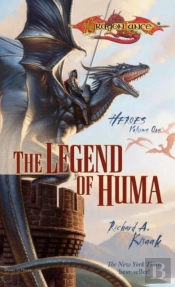 Legend Of Huma