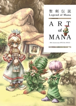 Bertrand.pt - Legend Of Mana: The Art Of Mana--30th Anniversary Edition
